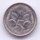 AUSTRALIA 2014: 5 Cents, KM 401 - 5 Cents