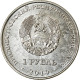 Monnaie, Transnistrie, Rouble, 2019, Muguet, SPL, Nickel Plated Steel - Moldavië