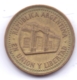 ARGENTINA 1992: 50 Centavos, KM 111 - Argentinië