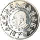 Monnaie, Sierra Leone, Dollar, 2005, British Royal Mint, Pape Jean Paul II, SPL - Sierra Leone
