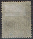 Anjouan - 1892 - Y&T N° 5, Oblitéré - Usados