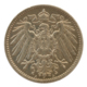 GERMANY - EMPIRE - 1 Mark - 1911 - A - Berlin - Silver - #DE063 - 1 Mark