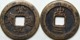 KOREA ANTICA MONETA COREANA PERIODO IMPERIALE IMPERIALE COREANE COINS  PIECES MONET COREA IMPERIAL COD #305 - Korea (Nord-)