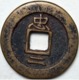 KOREA ANTICA MONETA COREANA PERIODO IMPERIALE IMPERIALE COREANE COINS  PIECES MONET COREA IMPERIAL COD #305 - Korea (Noord)