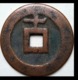 KOREA ANTICA MONETA COREANA PERIODO IMPERIALE IMPERIALE COREANE COINS  PIECES MONET COREA IMPERIAL COD #59 - Korea (Nord-)