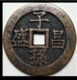 KOREA ANTICA MONETA COREANA PERIODO IMPERIALE IMPERIALE COREANE COINS  PIECES MONET COREA IMPERIAL COD #61 - Korea (Nord-)