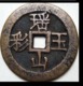 KOREA ANTICA MONETA COREANA PERIODO IMPERIALE IMPERIALE COREANE COINS  PIECES MONET COREA IMPERIAL COD #61 - Korea (Noord)
