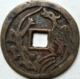 KOREA ANTICA MONETA COREANA PERIODO IMPERIALE IMPERIALE COREANE COINS  PIECES MONET COREA IMPERIAL COD #306 - Korea (Nord-)