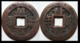 KOREA ANTICA MONETA COREANA PERIODO IMPERIALE IMPERIALE COREANE COINS  PIECES MONET COREA IMPERIAL COD #62 - Korea (Nord-)