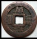 KOREA ANTICA MONETA COREANA PERIODO IMPERIALE IMPERIALE COREANE COINS  PIECES MONET COREA IMPERIAL COD #62 - Korea (Nord-)
