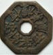 KOREA ANTICA MONETA COREANA PERIODO IMPERIALE IMPERIALE COREANE COINS  PIECES MONET COREA IMPERIAL COD #303 - Corea Del Norte