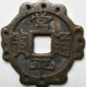 KOREA ANTICA MONETA COREANA PERIODO IMPERIALE IMPERIALE COREANE COINS  PIECES MONET COREA IMPERIAL COD #302 - Korea (Nord-)