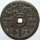 KOREA ANTICA MONETA COREANA PERIODO IMPERIALE IMPERIALE COREANE COINS  PIECES MONET COREA IMPERIAL COD #304 - Corée Du Nord