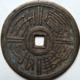 KOREA ANTICA MONETA COREANA PERIODO IMPERIALE IMPERIALE COREANE COINS  PIECES MONET COREA IMPERIAL COD #304 - Korea (Nord-)