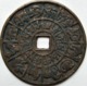 KOREA ANTICA MONETA COREANA PERIODO IMPERIALE IMPERIALE COREANE COINS  PIECES MONET COREA IMPERIAL COD #308 - Corea Del Norte