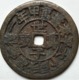 KOREA ANTICA MONETA COREANA PERIODO IMPERIALE IMPERIALE COREANE COINS  PIECES MONET COREA IMPERIAL COD #310 - Korea (Nord-)