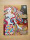 China Starbucks 2020 Stored-value Gift Card,happy Moon Festival,Merlion,puzzle Set Of 2, Used,500Y And 200 Y Facevalue - Cartes Cadeaux