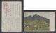 JAPAN WWII Military Wulaofeng Picture Postcard CENTRAL CHINA WW2 MANCHURIA CHINE MANDCHOUKOUO JAPON GIAPPONE - 1943-45 Shanghai & Nankin