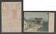 JAPAN WWII Military Horse Barn Picture Postcard CENTRAL CHINA WW2 MANCHURIA CHINE MANDCHOUKOUO JAPON GIAPPONE - 1943-45 Shanghai & Nanchino