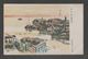 JAPAN WWII Military Canton Zhu Jiang Picture Postcard NORTH CHINA WW2 MANCHURIA CHINE MANDCHOUKOUO JAPON GIAPPONE - 1943-45 Shanghai & Nanjing