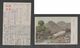 JAPAN WWII Military Zhangjiakou Picture Postcard NORTH CHINA WW2 MANCHURIA CHINE MANDCHOUKOUO JAPON GIAPPONE - 1941-45 Chine Du Nord