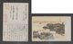 JAPAN WWII Military Canton Zhu Jiang Picture Postcard CENTRAL CHINA WW2 MANCHURIA CHINE MANDCHOUKOUO JAPON GIAPPONE - 1943-45 Shanghai & Nanchino