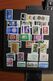 Delcampe - Bulgarie  Lot + 450 Timbres Ob - Collections, Lots & Séries