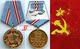 URSS CCCP MEDAGLIA MILITARE RUSSA DELL'ESERCITO SOVIETICO RUSSIA 1943 MARINA MILITARY RUSSIAN MEDAL BOUCLE MILITAIRE - Russie