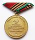 URSS CCCP MEDAGLIA MILITARE RUSSA DELL'ESERCITO SOVIETICO RUSSIA 1943 MARINA MILITARY RUSSIAN MEDAL BOUCLE MILITAIRE KGB - Rusland