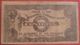 25 Centavos 1942 Bohol Emergency Currency Board (WPM S133) - Philippines