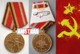 Delcampe - URSS CCCP MEDAGLIA MILITARE RUSSA DELL'ESERCITO SOVIETICO RUSSIA 1943 MARINA MILITARY RUSSIAN MEDAL BOUCLE MILITAIRE KGB - Russia