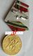 URSS CCCP MEDAGLIA MILITARE RUSSA DELL'ESERCITO SOVIETICO RUSSIA 1943 MARINA MILITARY RUSSIAN MEDAL BOUCLE MILITAIRE KGB - Rusland