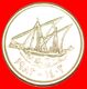 · GREAT BRITAIN: KUWAIT ★ 5 FILS 1403-1983 SHIP! LOW START ★ NO RESERVE! - Kuwait