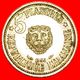 · FRANCE: LEBANON ★ 5 PIASTERS 1955 LION ASTRONOMY! LOW START ★ NO RESERVE! - Liban