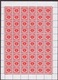 Ireland Postage Due 1940-69 E Wmk 1d Scarlet, Counter Sheet Of 60 Incl Var "inverted Q For O"of Row 10/1 Mint Unmounted - Timbres-taxe