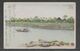 JAPAN WWII Military Suzhou Creek Picture Postcard NORTH CHINA WW2 MANCHURIA CHINE MANDCHOUKOUO JAPON GIAPPONE - 1941-45 Chine Du Nord