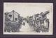 JAPAN WWII Military Gusu Picture Postcard North China WW2 MANCHURIA CHINE MANDCHOUKOUO JAPON GIAPPONE - 1941-45 Chine Du Nord