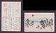 JAPAN WWII Military Rising Sun Picture Postcard North China WW2 MANCHURIA CHINE MANDCHOUKOUO JAPON GIAPPONE - 1941-45 Chine Du Nord