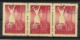 TRIESTE B ʘ 1948 TRITTICO COMPLETO - Used