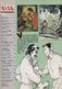 VECU N° 18, Bandes Dessinées: Les Amants De L'histoire, Amour Sur Le Nil, Les Héros Cavaliers,  Le  Sommaire Est Scanné. - Vécu