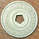 ÉTATS-UNIS USA NEW YORK CITY TRANSIT AUTHORITY GOOD FOR ONE FARE JETON TOKEN COIN TRANSPORT - Monetari/ Di Necessità