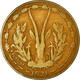 Monnaie, West African States, 10 Francs, 1971, TB, Aluminum-Nickel-Bronze, KM:1a - Costa D'Avorio