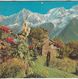 Almanach Du Facteur, Calendrier De La Poste,1976, DOUBS, Paysage De Montagne - Grand Format : 1971-80