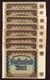 Delcampe - 1922  GERMANIA REPUBBLICA DI WEIMAR BANCONOTE TEDESCA 5000 FUNFTAUSEND MARK GERMANY BANKNOT BILLET DE BANQUE ALLEMAND - 5000 Mark