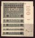 1923  GERMANIA REPUBBLICA DI WEIMAR BANCONOTE TEDESCA   100 MILLIONEN  MARK GERMANY BANKNOT BILLET DE BANQUE ALLEMAND - 100 Mark