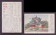 JAPAN WWII Military Sun Yat-sen Memorial Hall Picture Postcard North China WW2 MANCHURIA CHINE JAPON GIAPPONE - 1941-45 Chine Du Nord