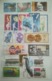 BULGARIA LOT OF NEWS MNH** AND USED STAMPS - Collections, Lots & Series