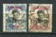 19257 TCH'ONG-K'ING N°89/90 ° Timbres D'Indochine De 1919 Surchargés   1919   B/TB - Usati