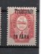 1857-1907. RUSSIA,RUSSIAN OFFICES IN TURKEY, TREBIZONDE,20 PARA OVERPRINT, POSTAL STAMP, MH - Levant