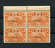 !!! CILICIE, BLOC DE 4 DU N°60 VARIETE CILFCFE TENANT A NORMAUX NEUFS ** - Unused Stamps